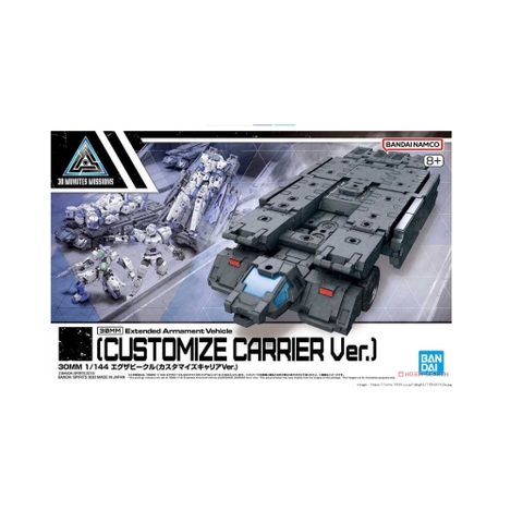 Mô Hình Lắp Ráp 30MM 1/144 Extended Armament Vehicle (CUSTOMIZE CARRIER Ver.) 4573102653239