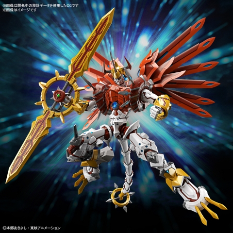 Mô Hình Lắp Ráp Figure-rise Standard Amplified SHINEGREYMON Bandai 4573102653246