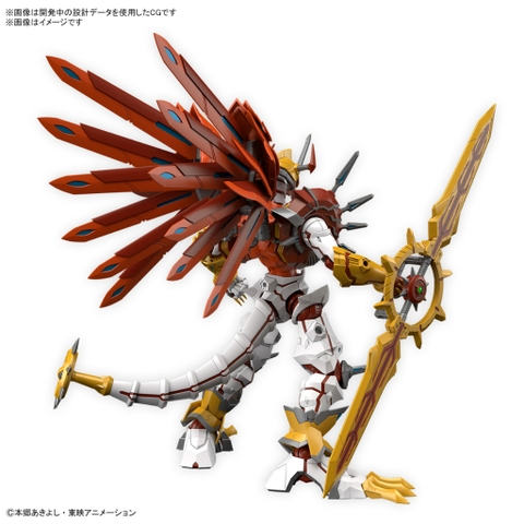 Mô Hình Lắp Ráp Figure-rise Standard Amplified SHINEGREYMON Bandai 4573102653246