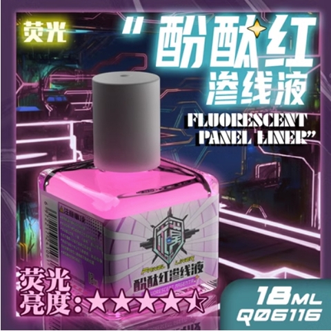 Sơn Panel Line mô hình huỳnh quang Quanwei 18ml