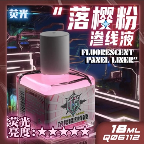 Sơn Panel Line mô hình huỳnh quang Quanwei 18ml