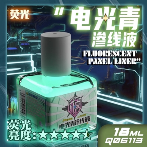 Sơn Panel Line mô hình huỳnh quang Quanwei 18ml