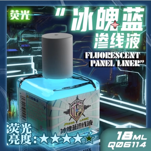 Sơn Panel Line mô hình huỳnh quang Quanwei 18ml