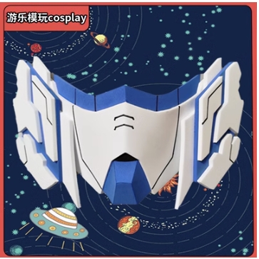 Bộ hóa trang nhập vai cosplay mặt nạ - kiếm năng lượng - khiên Gundam