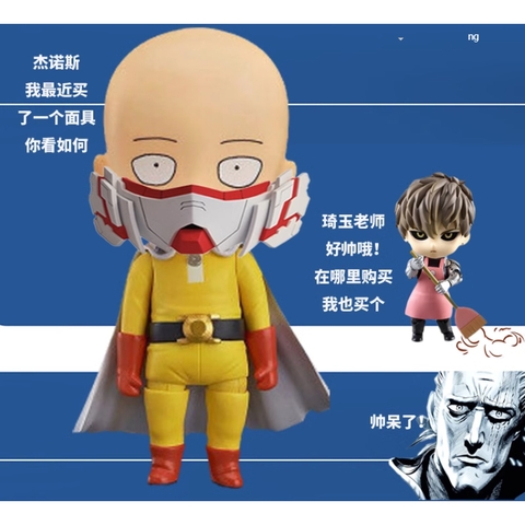 Bộ hóa trang nhập vai cosplay mặt nạ - kiếm năng lượng - khiên Gundam