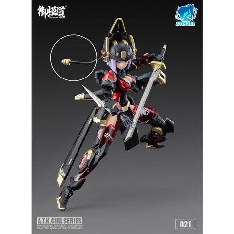 Mô Hình Lắp Ráp ATK.Girl JW021 The Imperial Guard 1/12 Scale Plastic Model Kit Eastern Model