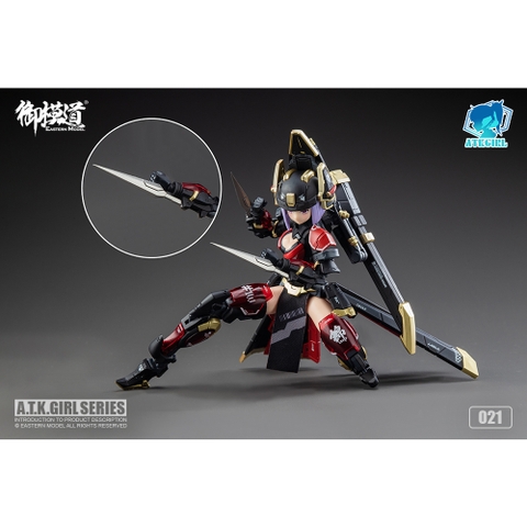 Mô Hình Lắp Ráp ATK.Girl JW021 The Imperial Guard 1/12 Scale Plastic Model Kit Eastern Model
