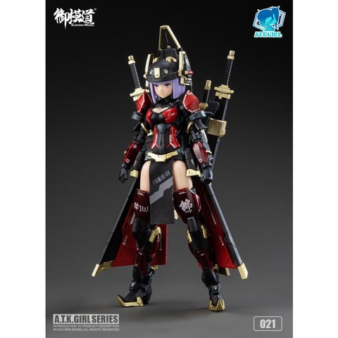 Mô Hình Lắp Ráp ATK.Girl JW021 The Imperial Guard 1/12 Scale Plastic Model Kit Eastern Model
