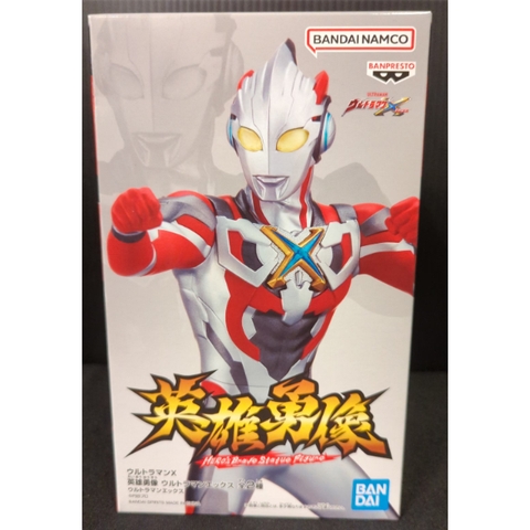 Mô Hình lắp sẵn Figure Ultraman x Hero's Brave Statue X Ver. A Banpresto Bandai