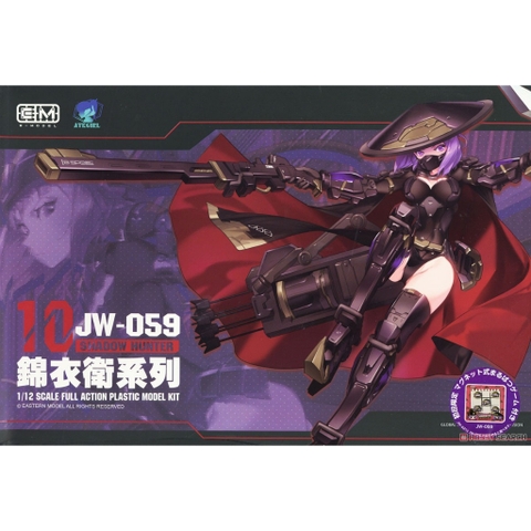 Mô Hình Lắp Ráp Kiniei ATK Girl JW-059 Universal Color Ver. (Plastic model)