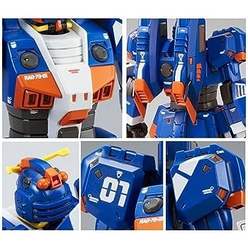 Mô hình lắp ráp HG 1/144 RAG-79-G1 Gundam Marine Type Gundiver HG 1/144 Model Kit P Bandai