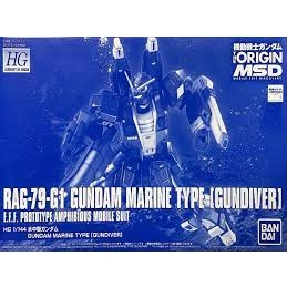 Mô hình lắp ráp HG 1/144 RAG-79-G1 Gundam Marine Type Gundiver HG 1/144 Model Kit P Bandai