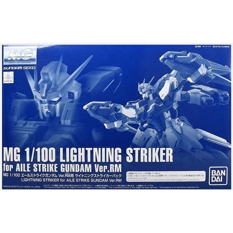 Phụ Kiện Mô Hình MG 1/100 Lightning Striker Gundam Bandai