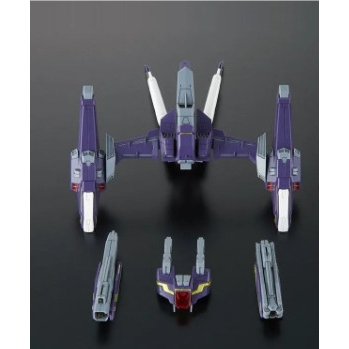 Phụ Kiện Mô Hình MG 1/100 Lightning Striker Gundam Bandai