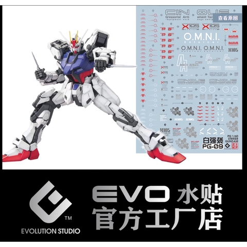 Decal nước huỳnh quang Evo cho mô hình PG GAT-X105 StrikeGundam