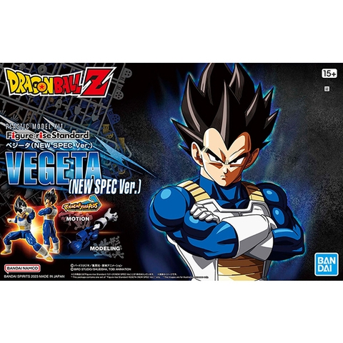 Mô Hình Lắp Ráp FIGURE-RISE STANDARD DRAGON BALL Z VEGETA (NEW SPEC VER.) Bandai 4573102654267