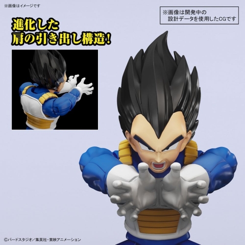 Mô Hình Lắp Ráp FIGURE-RISE STANDARD DRAGON BALL Z VEGETA (NEW SPEC VER.) Bandai 4573102654267