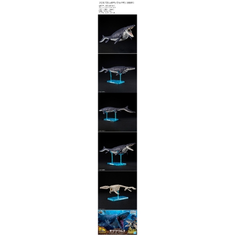 Mô Hình lắp ráp PLANNOSAURUS Mosasaurus 4573102653215
