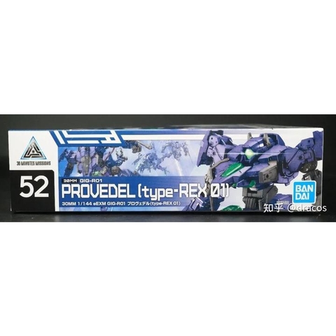 Mô hình lắp ráp 30MM 1144 eEXM GIG-R01 PROVEDEL(type-REX 01) bandai 4573102654229