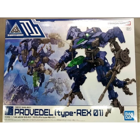 Mô hình lắp ráp 30MM 1144 eEXM GIG-R01 PROVEDEL(type-REX 01) bandai 4573102654229