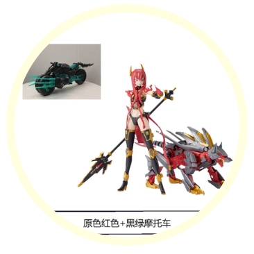 Mô Hình lắp ráp MS General TKB-01 Yang Jian & Xiaotianquan Model Kit