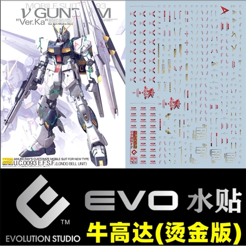 Decal Nước dán Mô Hình Gundam MG 1/100 NuGundam RX-93