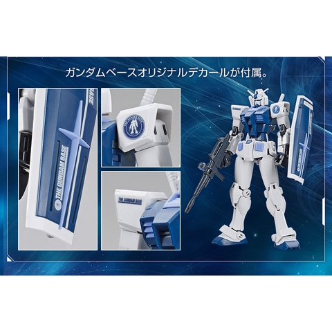 MÔ HÌNH LẮP RÁP GUNDAM BASE LIMITED HG 1/144 RX-78-2 [ BEYOND GLOBAL ] [ THE GUNDAM BASE COLOR] BANDAI