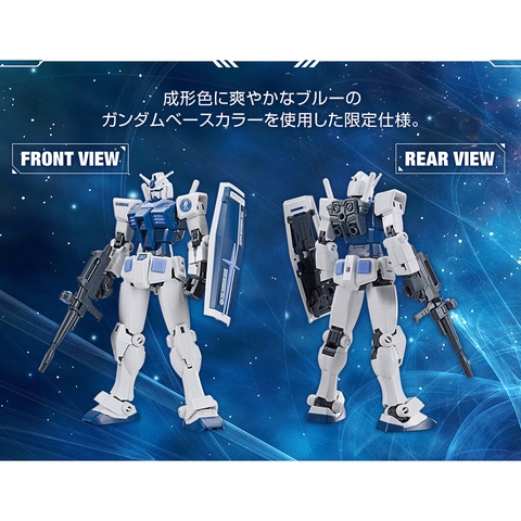 MÔ HÌNH LẮP RÁP GUNDAM BASE LIMITED HG 1/144 RX-78-2 [ BEYOND GLOBAL ] [ THE GUNDAM BASE COLOR] BANDAI