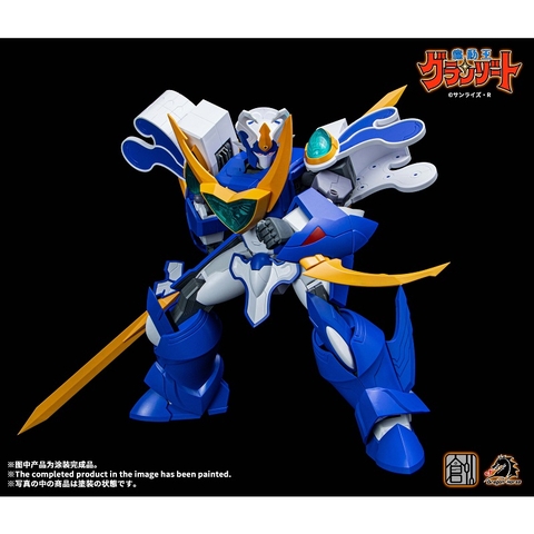 Mô Hình Lắp Ráp Tron Model Kit x DRAGON HORSE Granzort Super Aquabeat Plastic Model Kit