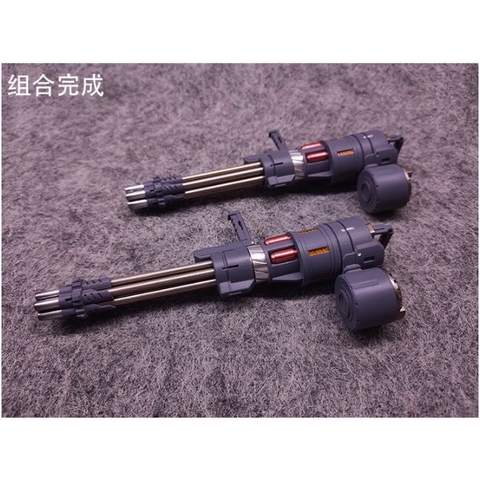 Mô Hình Phụ Kiện Giant Gatling EX001 1/100 cho mô hình