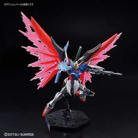 Mô Hình Lắp Ráp Plastic model 1/144 HG ZGMF-X42S Destiny Gundam Special Coating