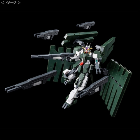 Mô hình P-Bandai HG 00 1/44 Gundam Zabanya (Final Battle Ver.) P Bandai