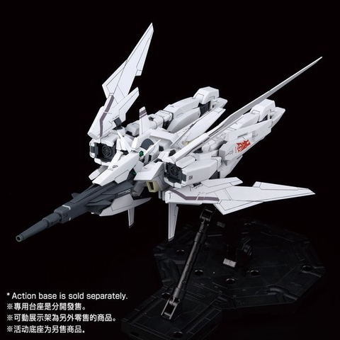 Mô Hình Lắp Ráp MG 1/100 GUNDAM AGE-2 NORMAL SP ver P Bandai