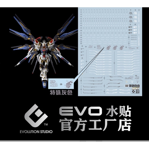 Decal nước huỳnh quang MGEX Strike Freedom X20A Evo