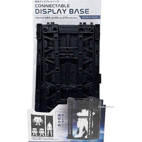 Mô Hình Lắp Ráp Giá Đỡ - Kệ Trưng Bày Action Yamada Connectable Display Base - Phụ Kiện Mô Hình Gundam Transformer Kamen
