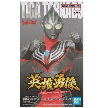 Mô Hình Figure Ultraman TigaSet of 2 Hero's Brave Statue Power Type Tiga Tornado Banpresto 19539