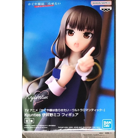 Mô Hình Figure Kaguya-sama: Love is War Kyunties Miko Iino Ultra Romantic BANPRESTO