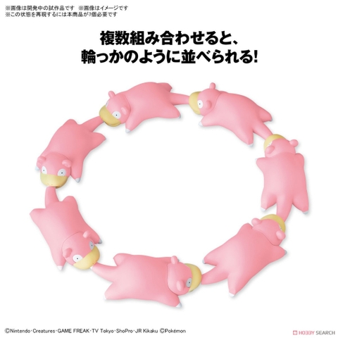 Mô Hình Lắp Ráp Pokemon Collection Quick 15 Slowpoke Plastic model 4573102654403