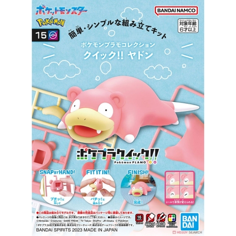 Mô Hình Lắp Ráp Pokemon Collection Quick 15 Slowpoke Plastic model 4573102654403