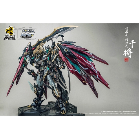 Mô Hình Metal Build Hợp Kim Lắp Sẵn MNQ-04 Gan Jiang Black Dragon 1/72 Can Tương Motor Nuclear