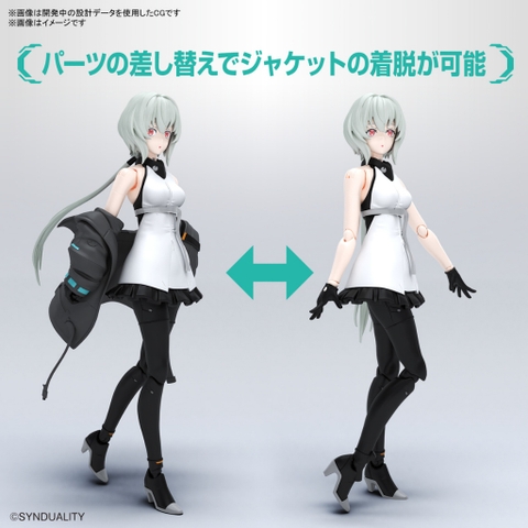 Mô Hình Lắp Ráp Figure-rise Standard NOIR Bandai 4573102654250