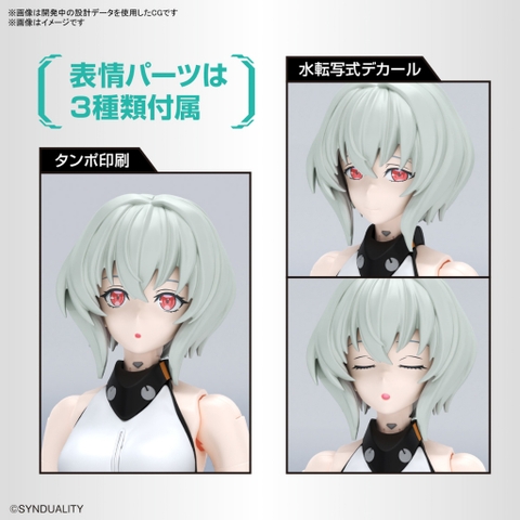 Mô Hình Lắp Ráp Figure-rise Standard NOIR Bandai 4573102654250