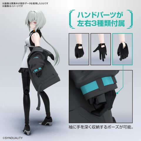 Mô Hình Lắp Ráp Figure-rise Standard NOIR Bandai 4573102654250
