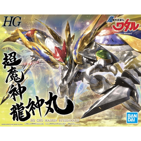 Mô Hình Lắp Ráp HG CHO MASHIN RYUJINMARU Bandai 4573102620828