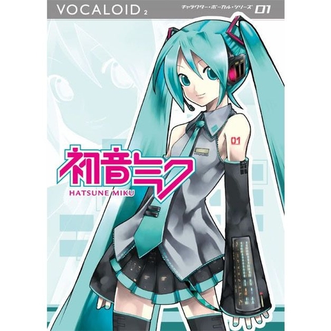Mô Hình Figure Virtual Idol Hatsune Miku to Appear in Japan's Weekly Playboy Taito