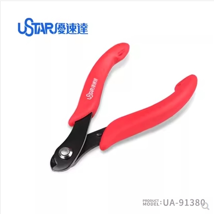 Kìm Cắt Ống Đồng Thép Carbon Cao Cấp Cho Mô Hình Chất Lượng Cao UA-91380 Ustar