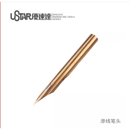 Dao Đa Năng Hợp Kim Kết Hợp Bút Kẻ Line UA-90224 Ustar