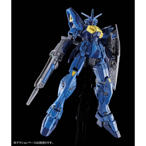 Mô hình lắp ráp HG 1/144 ZX-GU20A  Gundam Geminass 02 Bandai 4573102612359