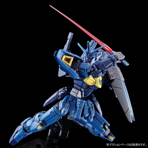 Mô hình lắp ráp HG 1/144 ZX-GU20A  Gundam Geminass 02 Bandai 4573102612359
