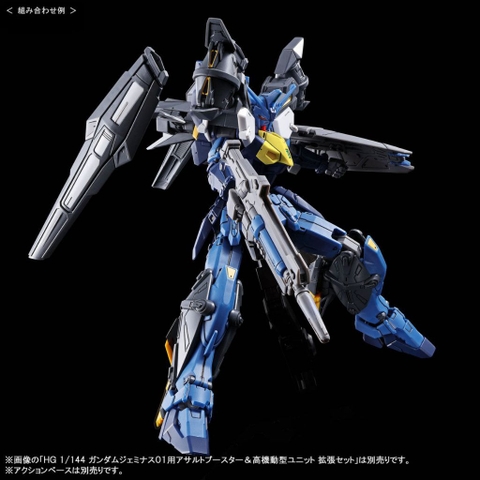 Mô hình lắp ráp HG 1/144 ZX-GU20A  Gundam Geminass 02 Bandai 4573102612359